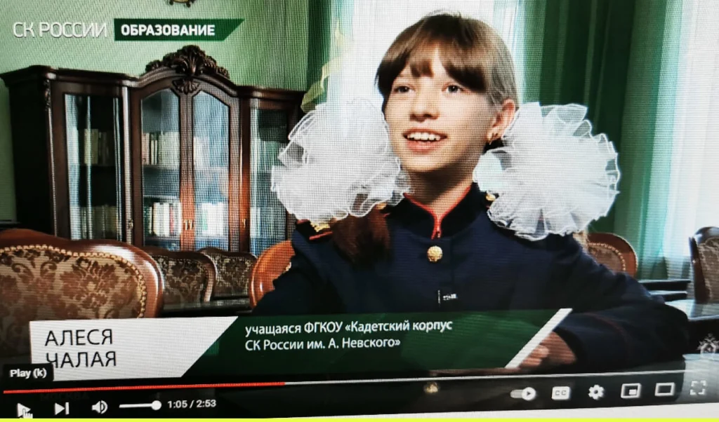 A schoolgirl from the Lugansk region before the beginning of the school year 