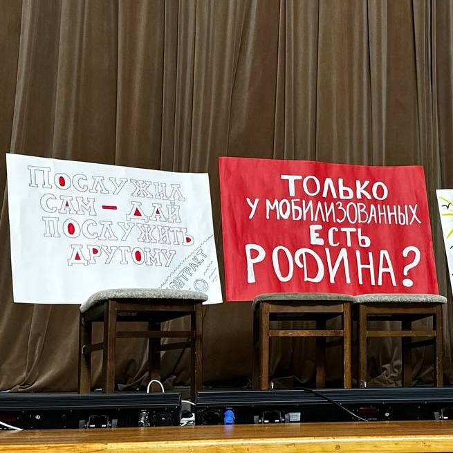 Фото: телеграм-канал «Митинг в&nbsp;поддержку мобилизованных. Новосибирск».