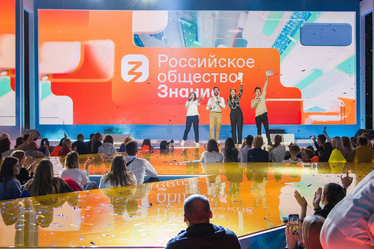 Курс «Профилактика идеологии неонацизма среди детей и молодежи»