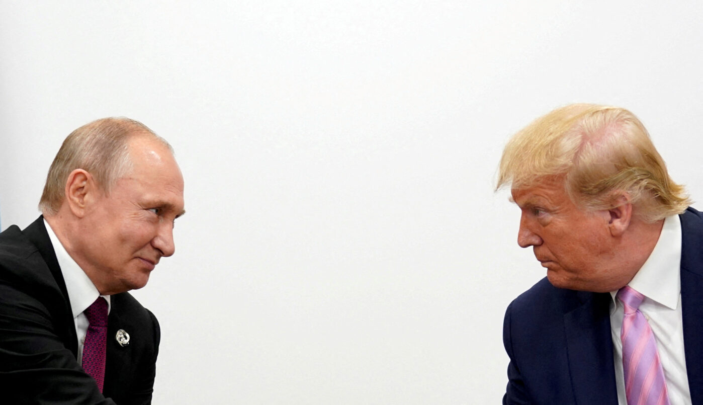 Встреча Дональда Трампа и&nbsp;Владимира Путина в&nbsp;Японии в&nbsp;2019 году