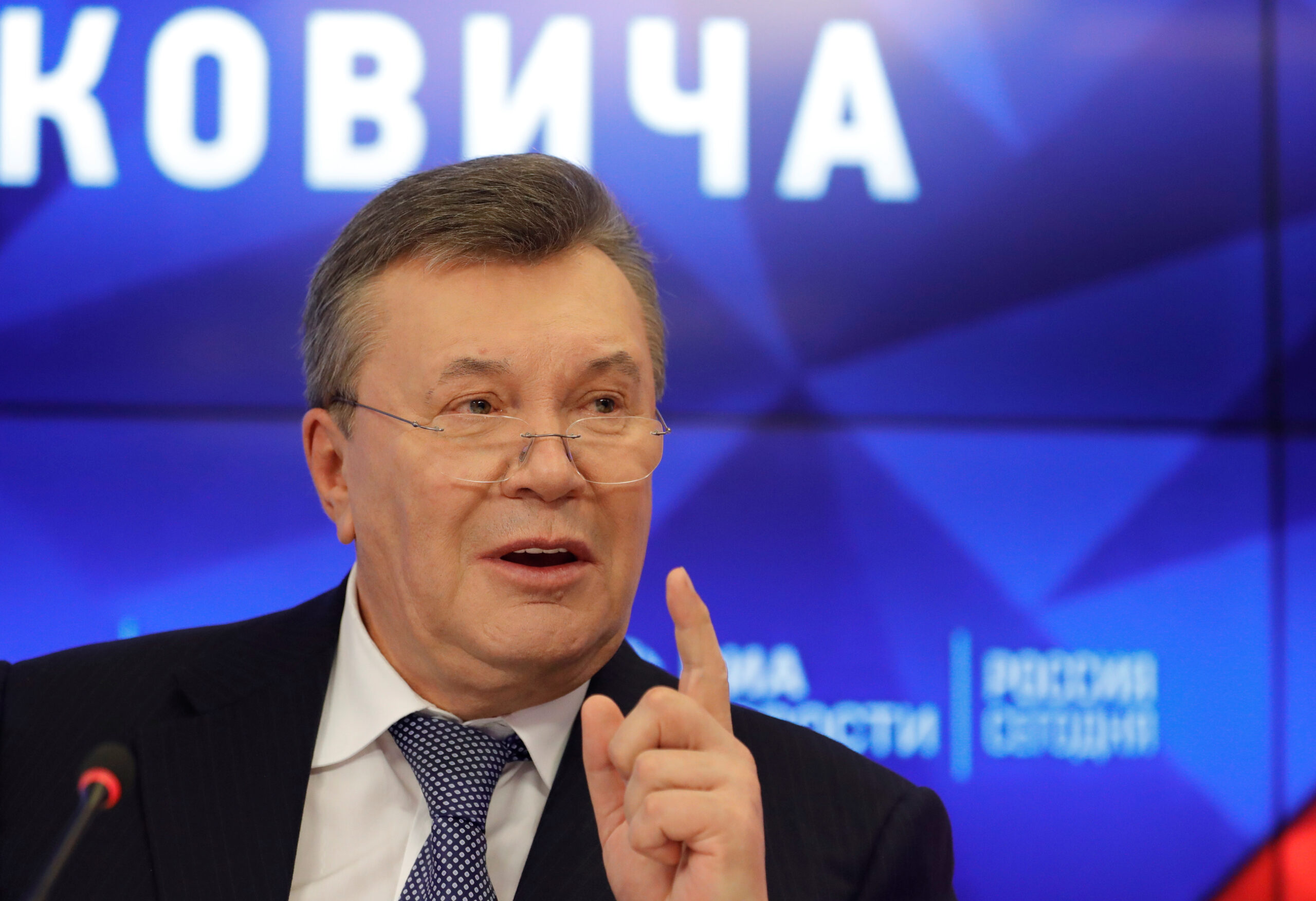 Резиденция Виктора Януковича под Москвой: данные засекречены