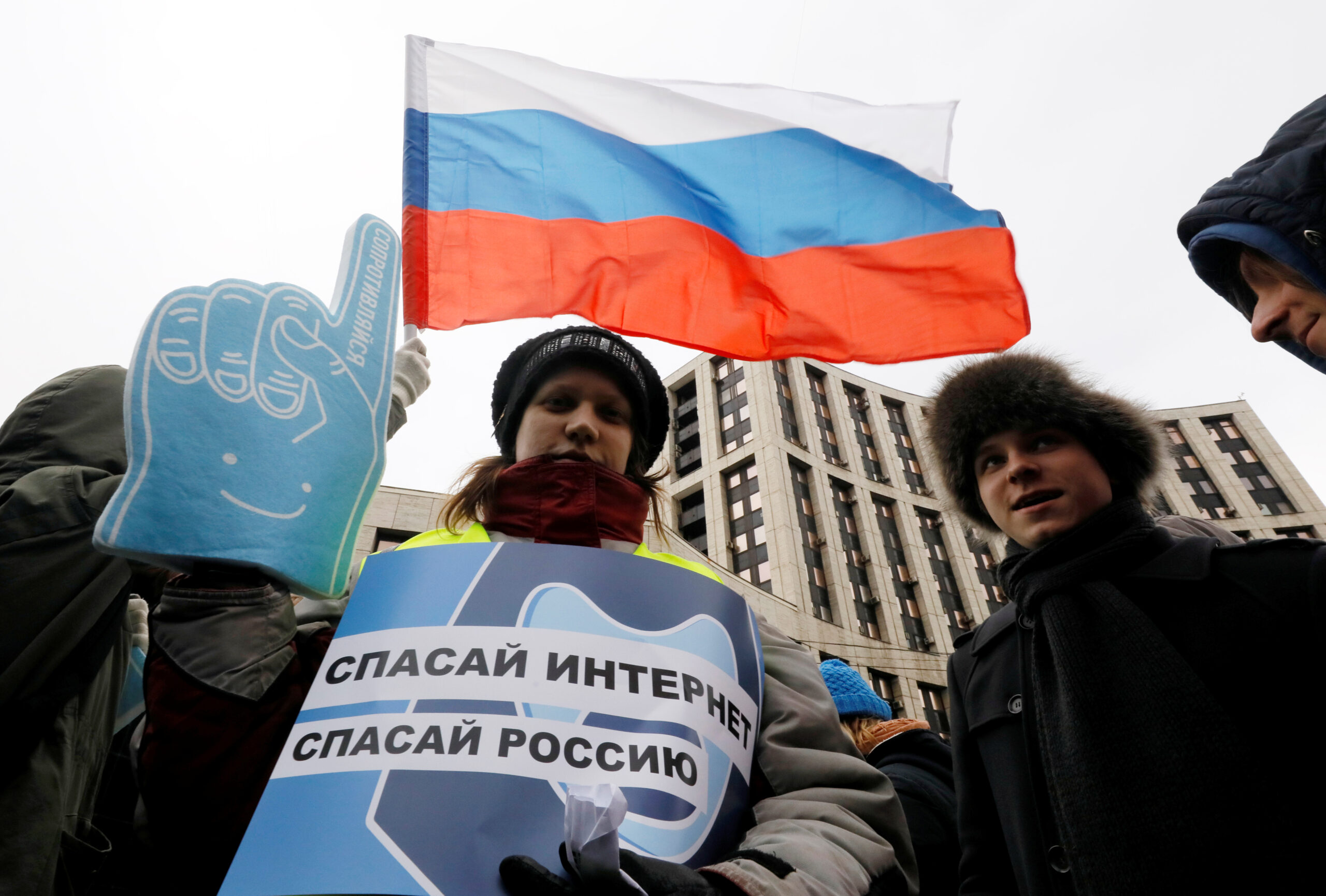 Как работает и&nbsp;зачем создаётся «белый список» сайтов в&nbsp;России