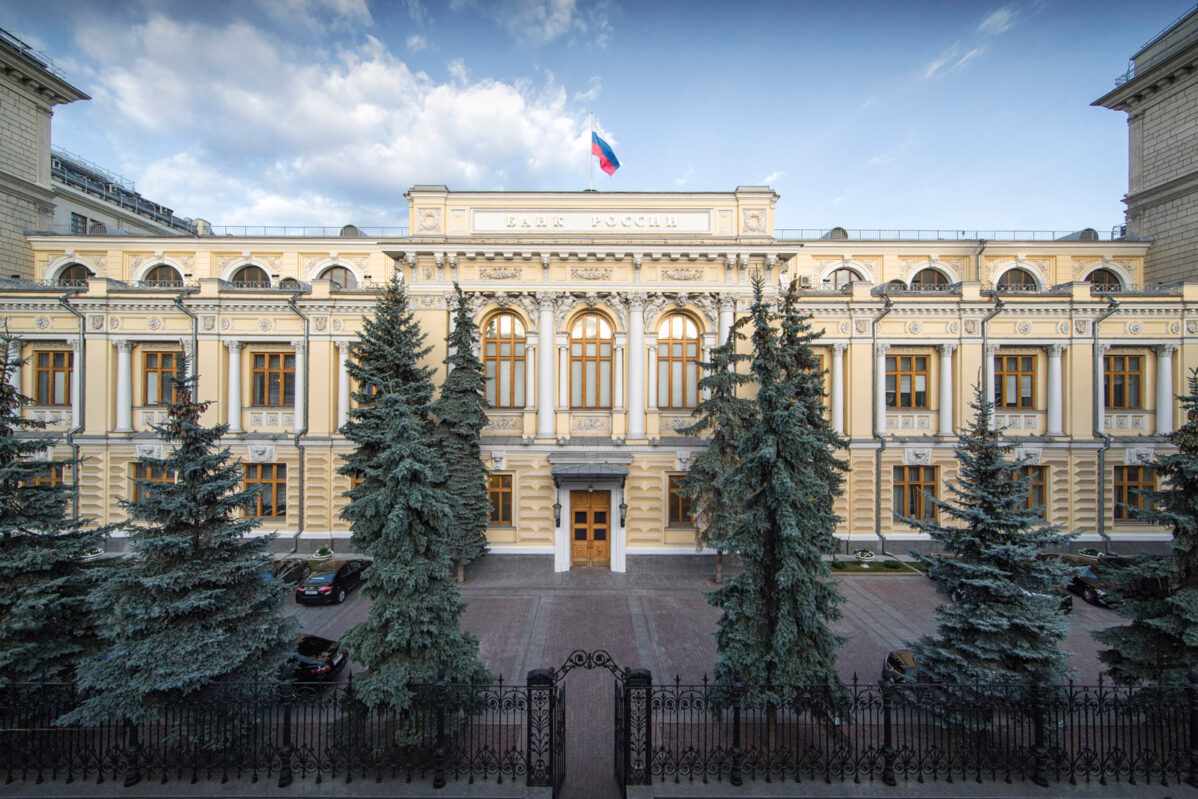 Цифровой рубль: отличия от&nbsp;безналичных денег, способы использования, преимущества и&nbsp;риски новой цифровой валюты в&nbsp;России